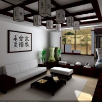 skaista stila dzīvoklis japāņu stila fotoattēlā