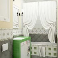 nuostabaus vonios kambario dizaino idėja - 2,5 kv.m nuotrauka