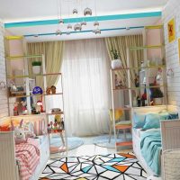 opțiune luminoasă de proiectare pentru o cameră pentru copii pentru doi copii