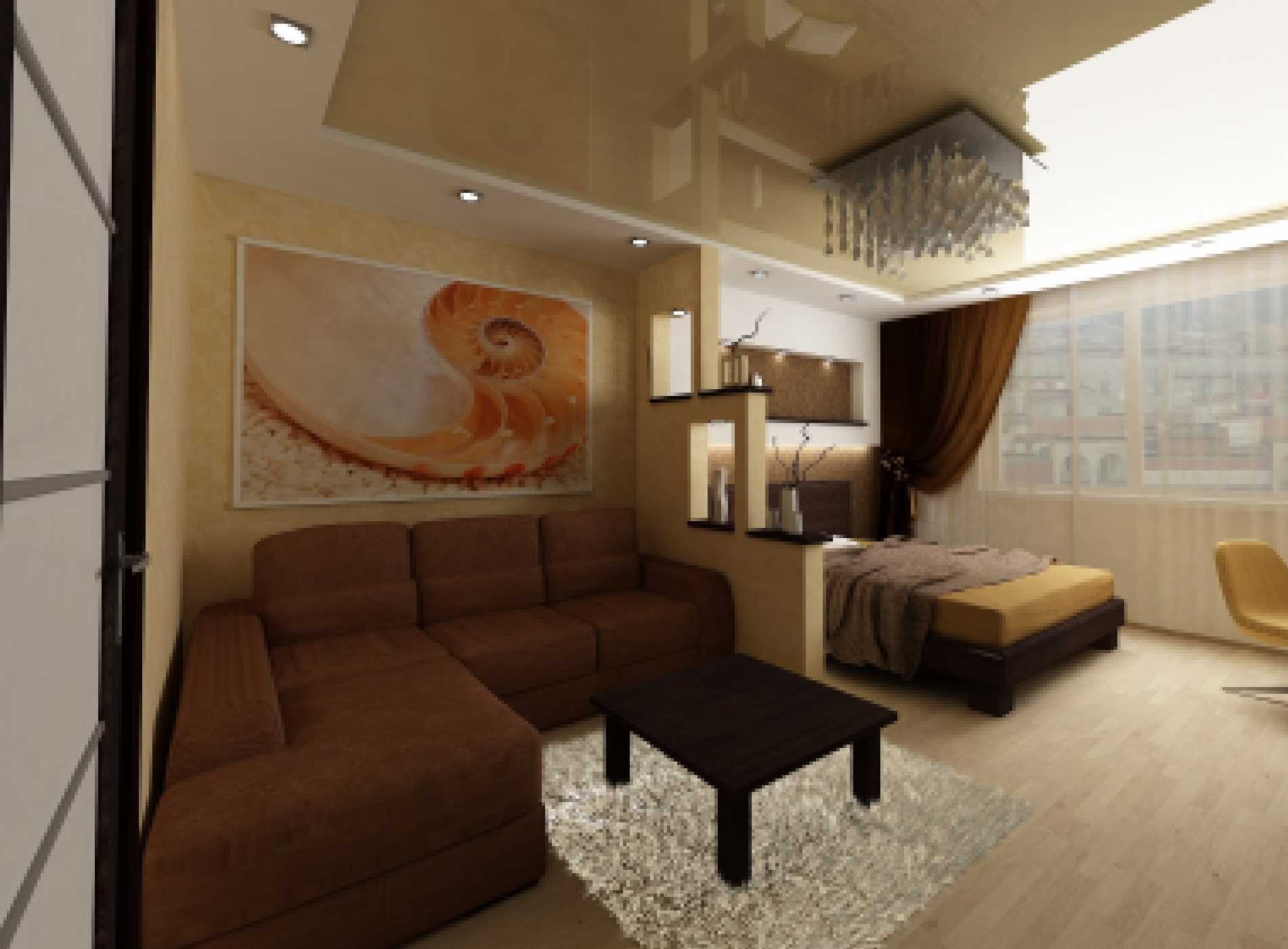 verze neobvyklého designu obývacího pokoje ložnice 20 m²