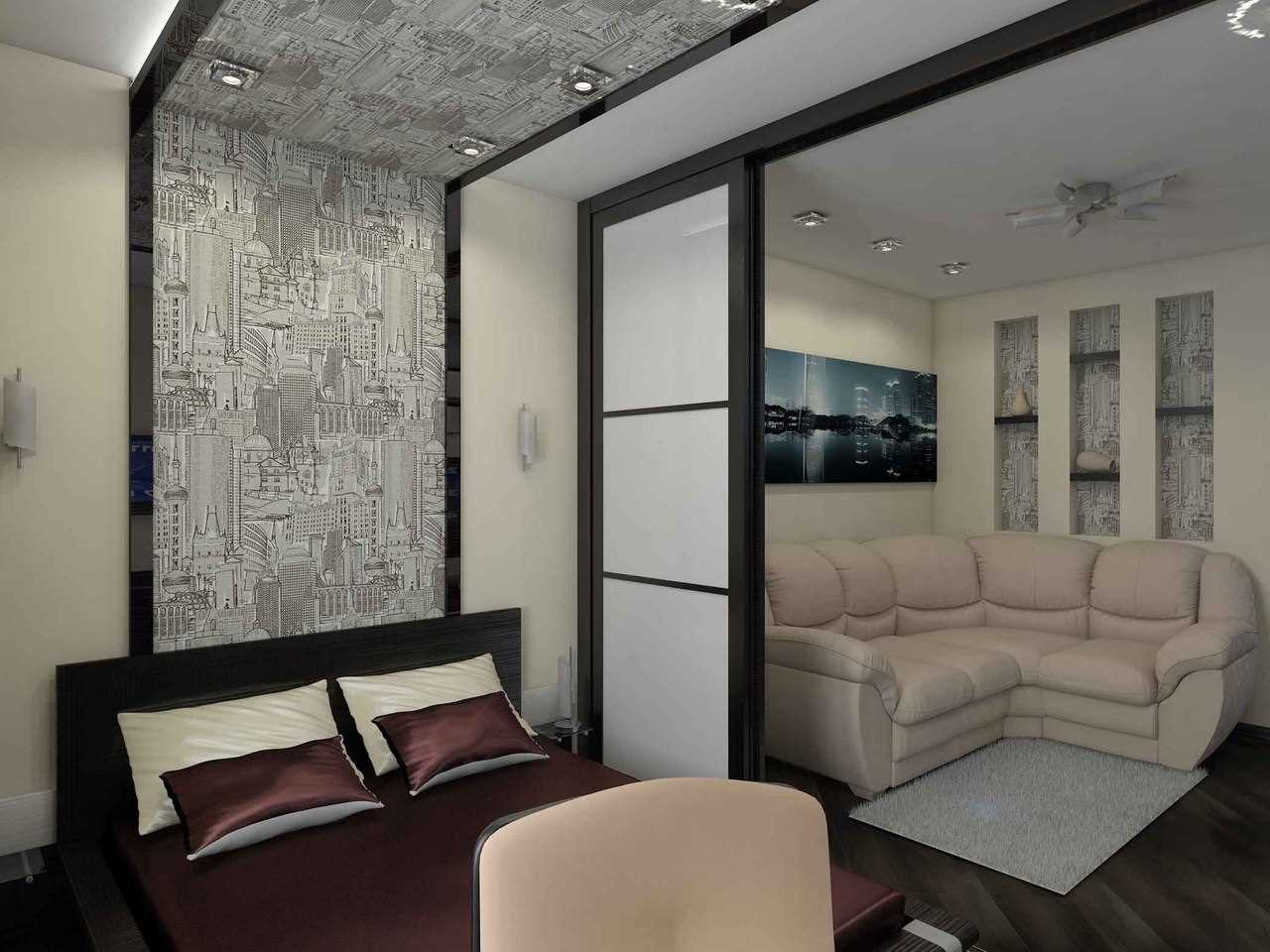 verze neobvyklého designu obývacího pokoje ložnice 20 m²