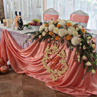 Ekološki ukras vjenčanog stola