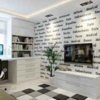 Tapeta s nápisy v designu obývacího pokoje