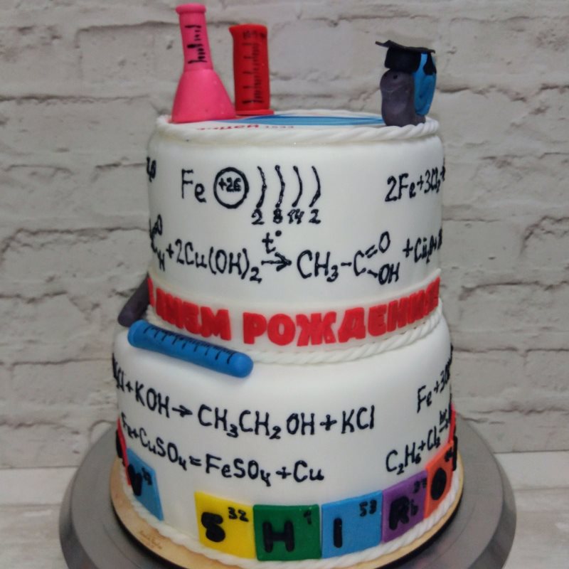 Kūka jaunam ķīmiķim jūsu bērna dzimšanas dienā