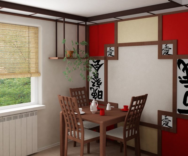 Dapur gaya oriental merah dan putih