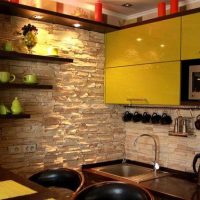 Set de bucătărie cu fațade galbene