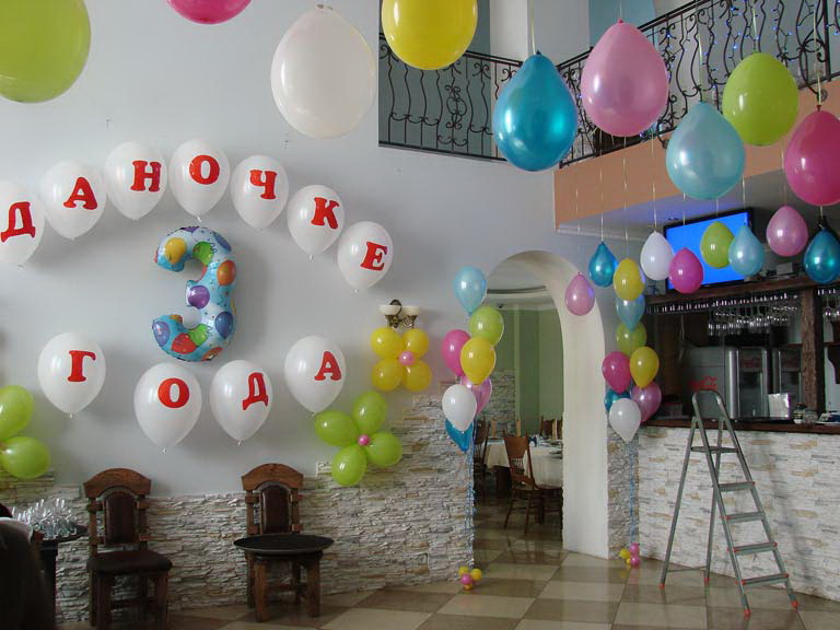 Gelukkige verjaardag baby ballonnen